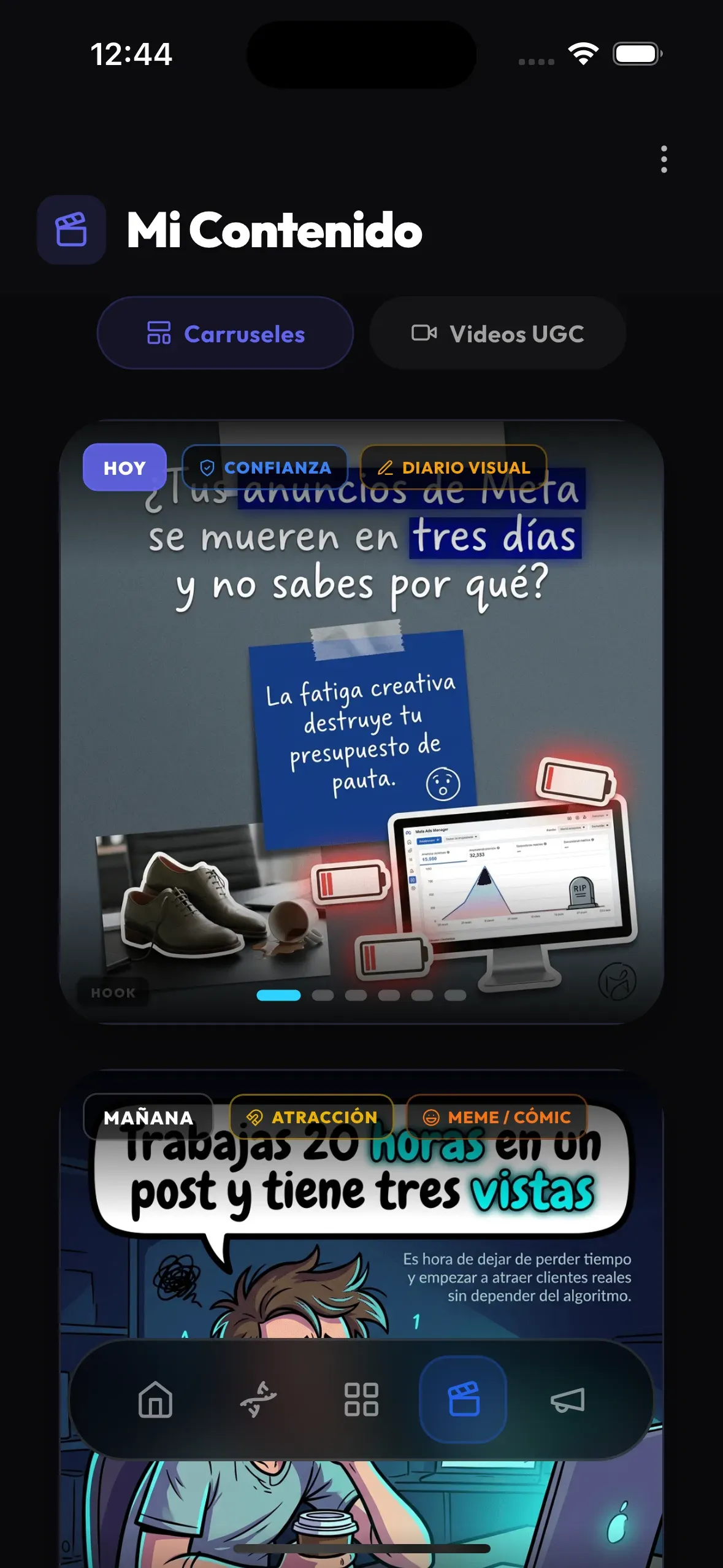Screen 2